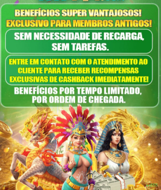 Imagem promocional do programa VIP da qq555